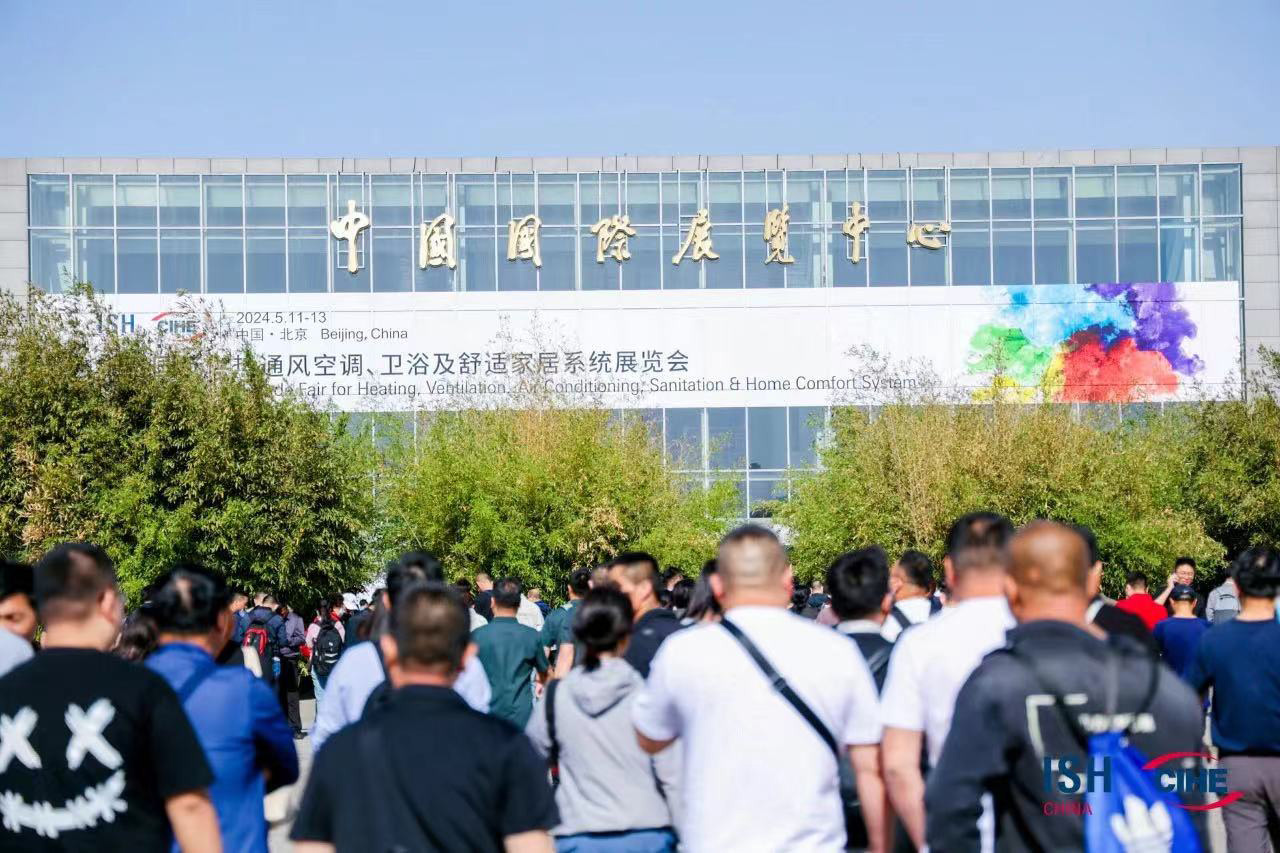 西比克亮相中国供热展，以计量调控助力智慧供热